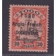 ALEMANIA COLONIAS TOGO 1914 Yv 37 TIPO I ESTAMPILLA NUEVA CON GOMA DE GRAN CALIDAD CON SELLO DE GARANTIA AL DORSO RARA 110 EUROS